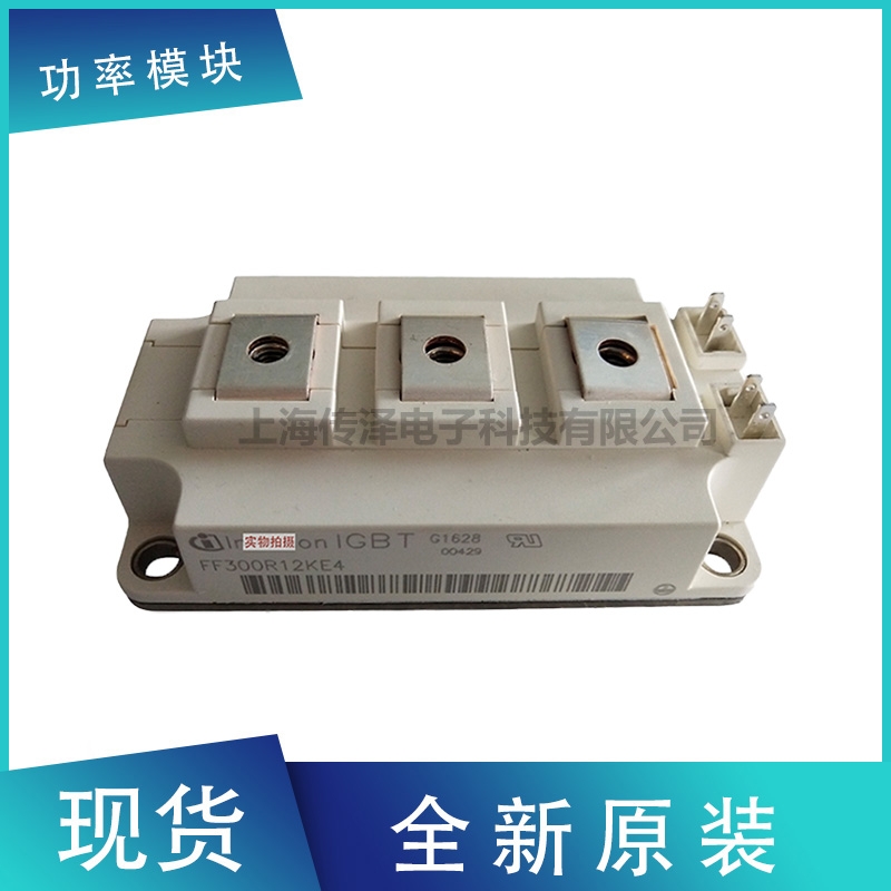 FF300R12KE4_E FF300R12KE3_E ӢwIGBTģK ȫԭbF؛