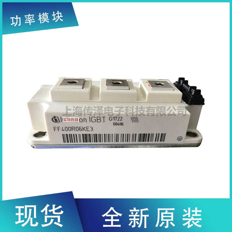 FF400R06KE3 FF600R06KE3 ӢwIGBTģK ȫԭbF؛