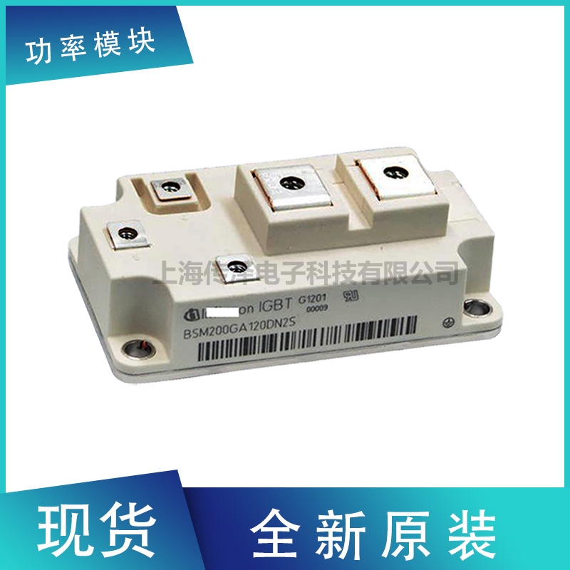BSM200GA120DN2S_E3256ӢwIGBTģK ȫԭbF؛