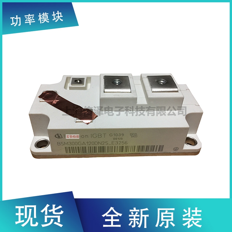 BSM300GA120DN2S_E3256ӢwIGBTģK ȫԭbF؛