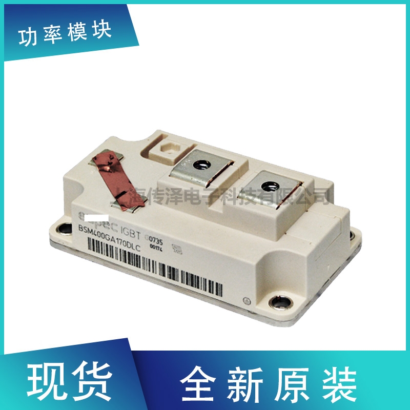 BSM400GA170DN2S_E3256ӢwIGBTģK ȫԭbF؛