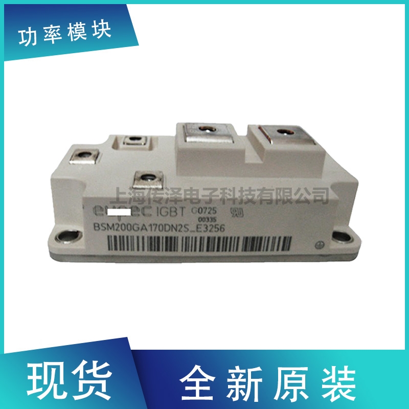 BSM300GA170DN2S_E3256ӢwIGBTģK ȫԭbF؛