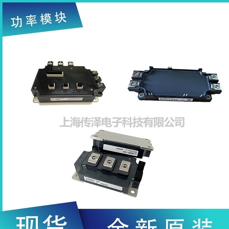 ȫMձIGBTģK CM100DY-24A CM150DY-24A F؛