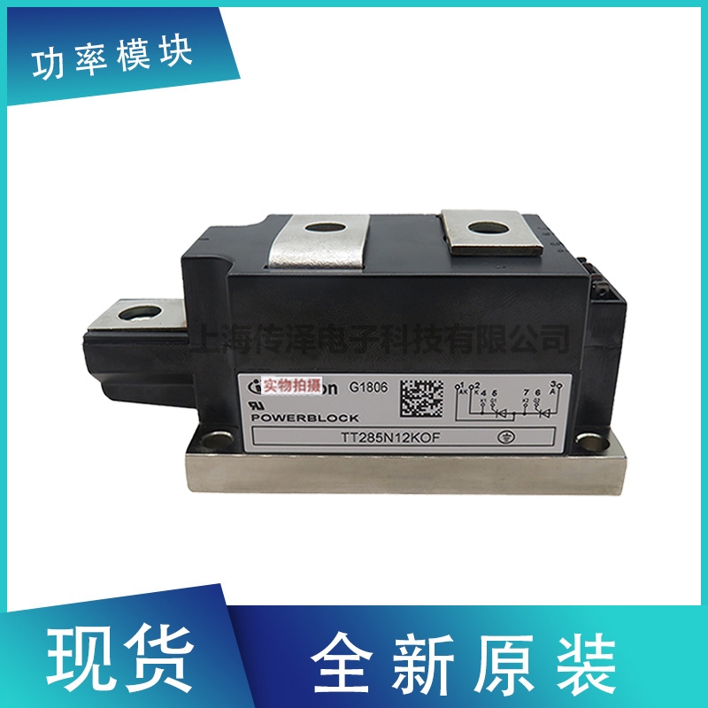 ӢwɿعģK TT520N22KOF TT600N16KOF ȫԭbF؛