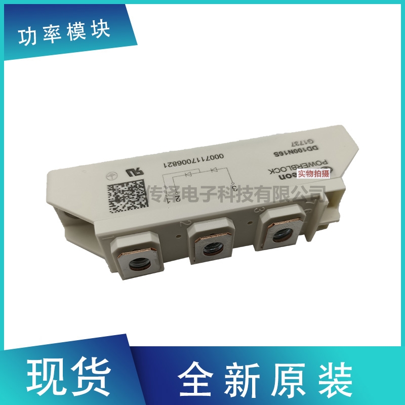 ӢwO D660N16T D660N18T D660N20T ȫԭbF؛