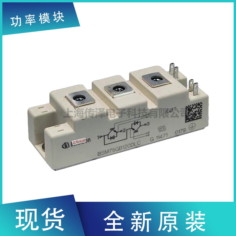 ȫԭbMڵӢwIGBTģK BSM50GB120DLC F؛