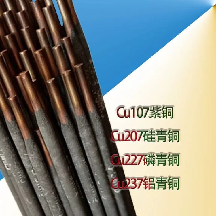Cu107~늺lT107~l