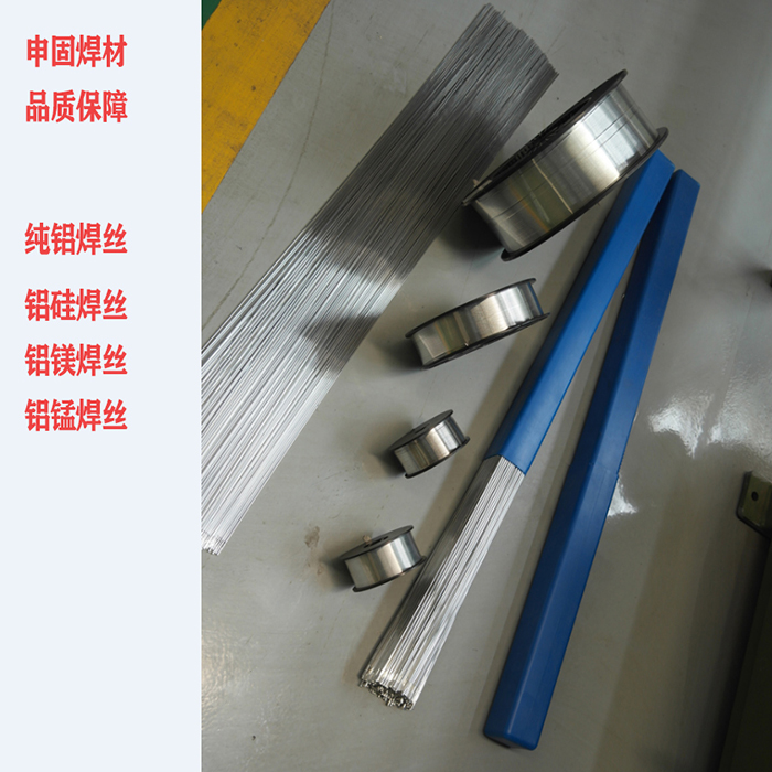 S321XizER3103Xz