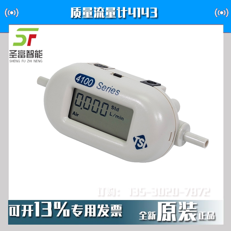 |Ӌ41433TSI