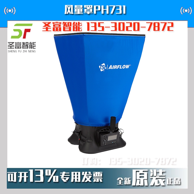 MLPH731TSI