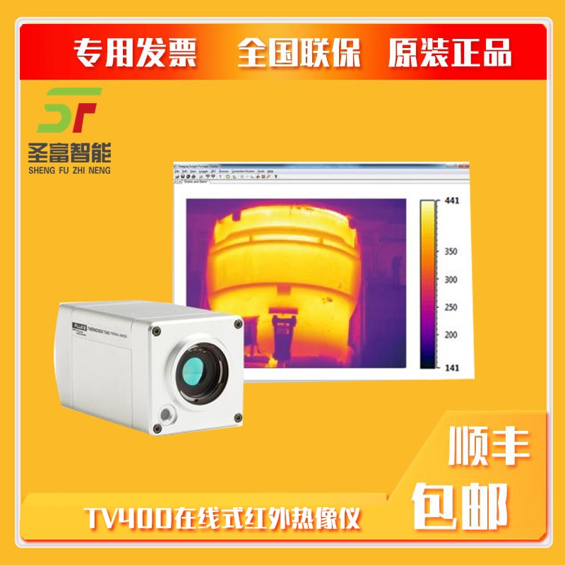 TV40ھʽtx