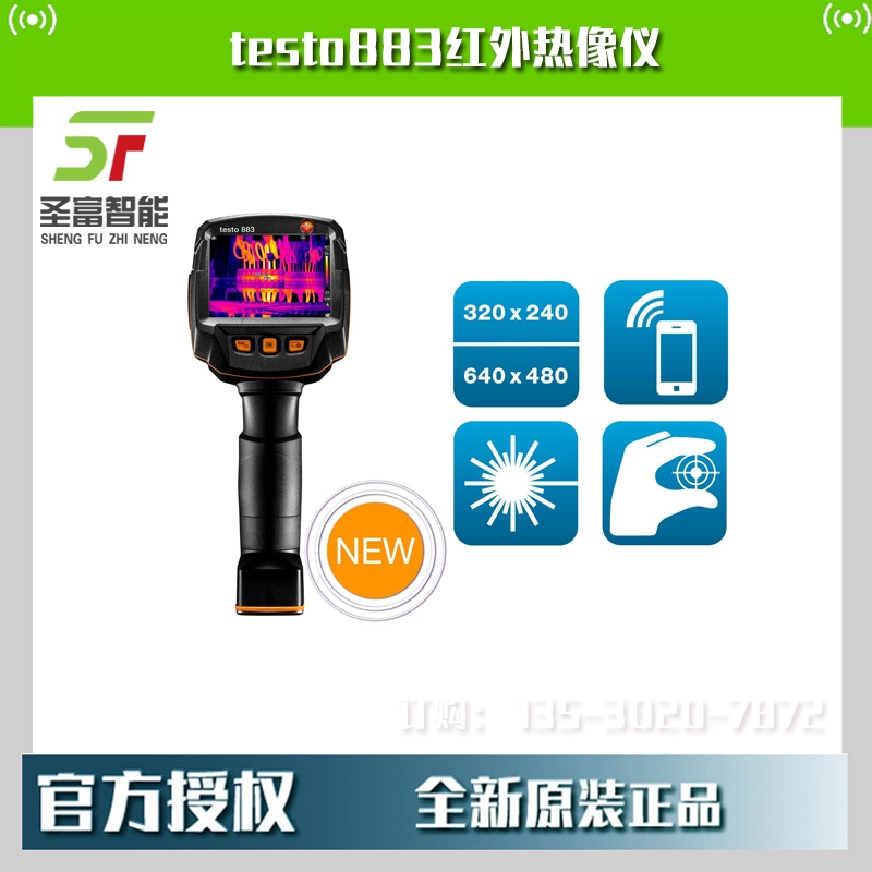 Dtesto883xb2R^