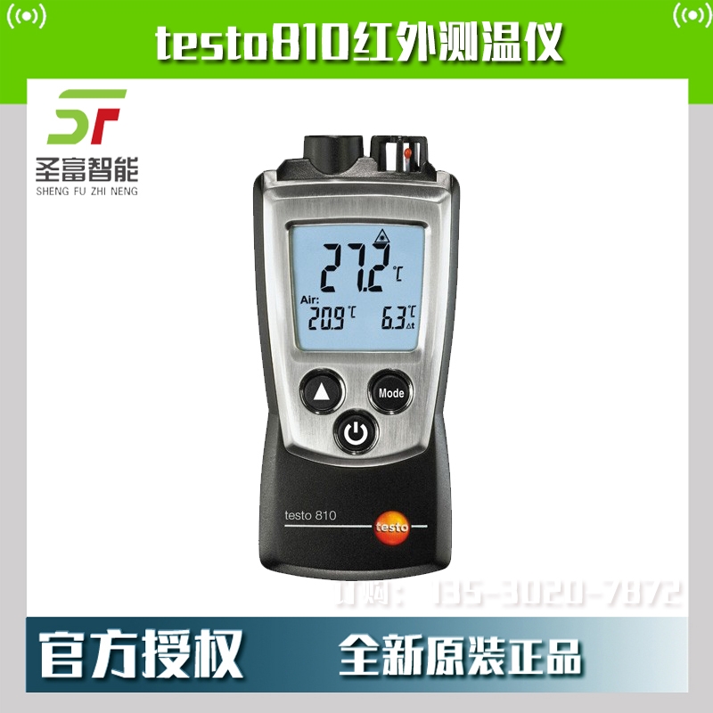 testo810ֳʽty؃x
