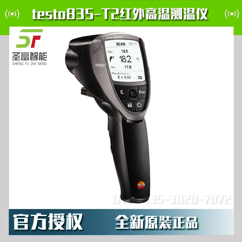 testo835-T2tߜ؜y؃x0560 8352