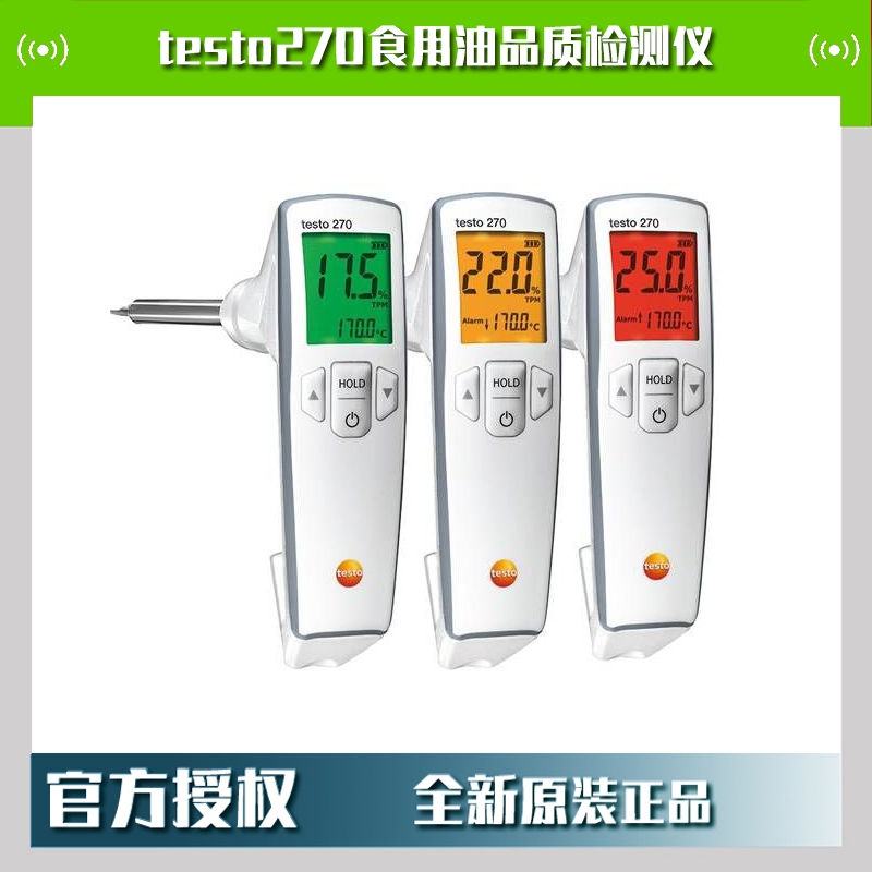 Dtesto270ʳƷ|zyx