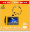 DS703FCI\ȸQR