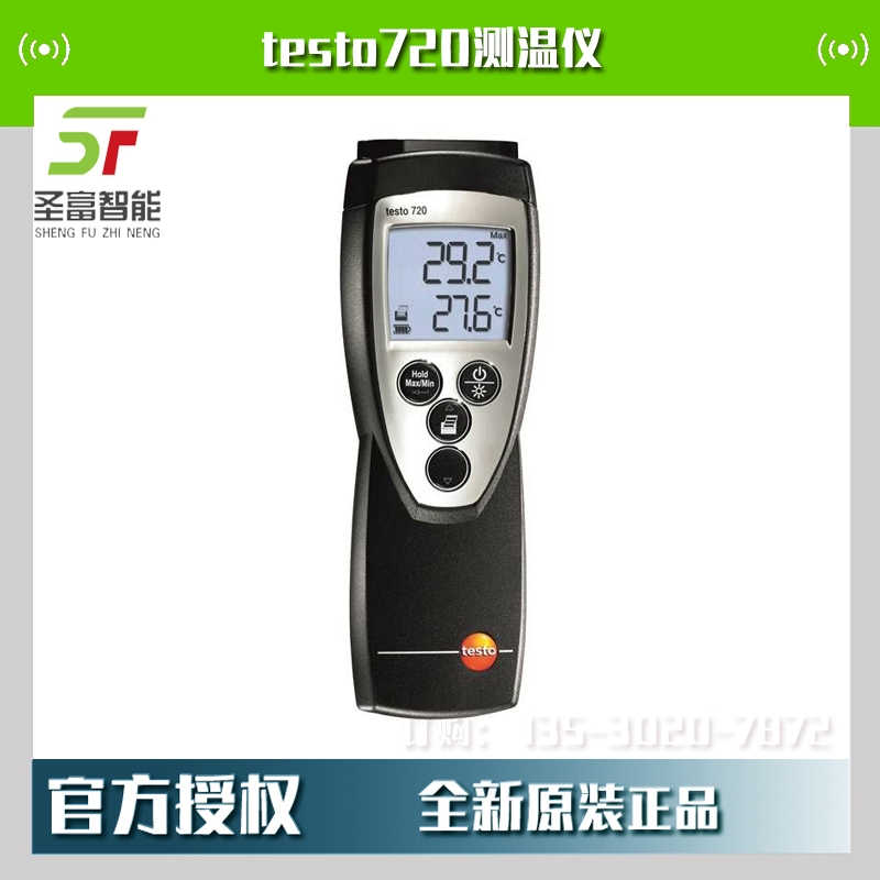 testo720y؃xӆ؛̖ 0560 7207