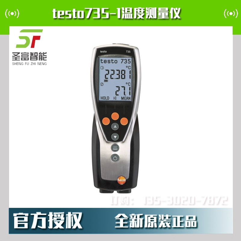 Dtesto735-1ضȜyx0560 7351