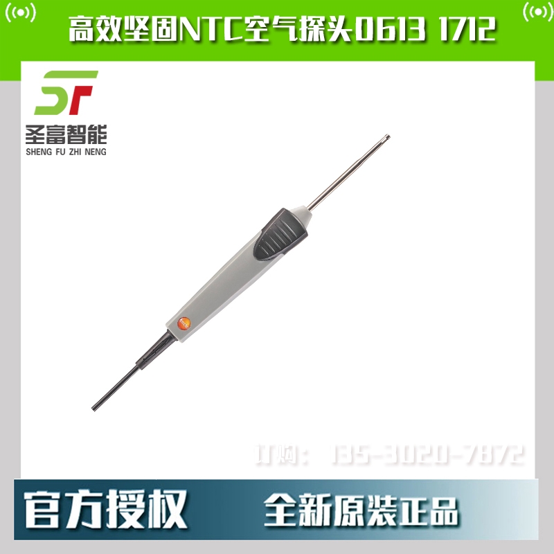 DЧԹ̿՚̽^0613 1712