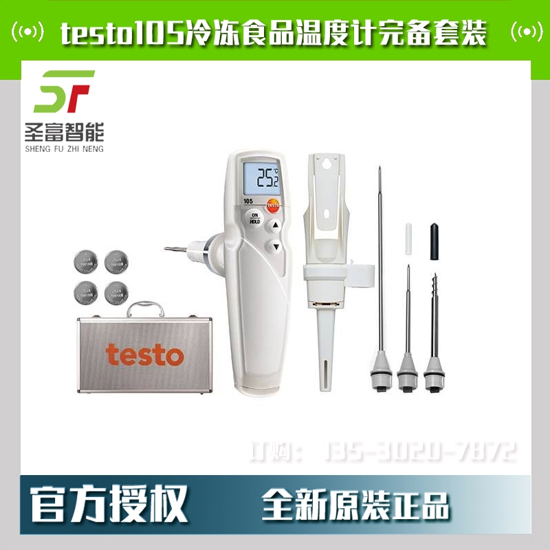 testo105b֜ضӋ0563 1052