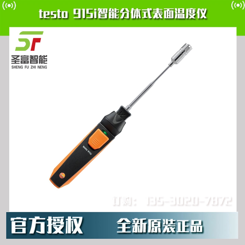 testo915i֜ضӋ0563 2915
