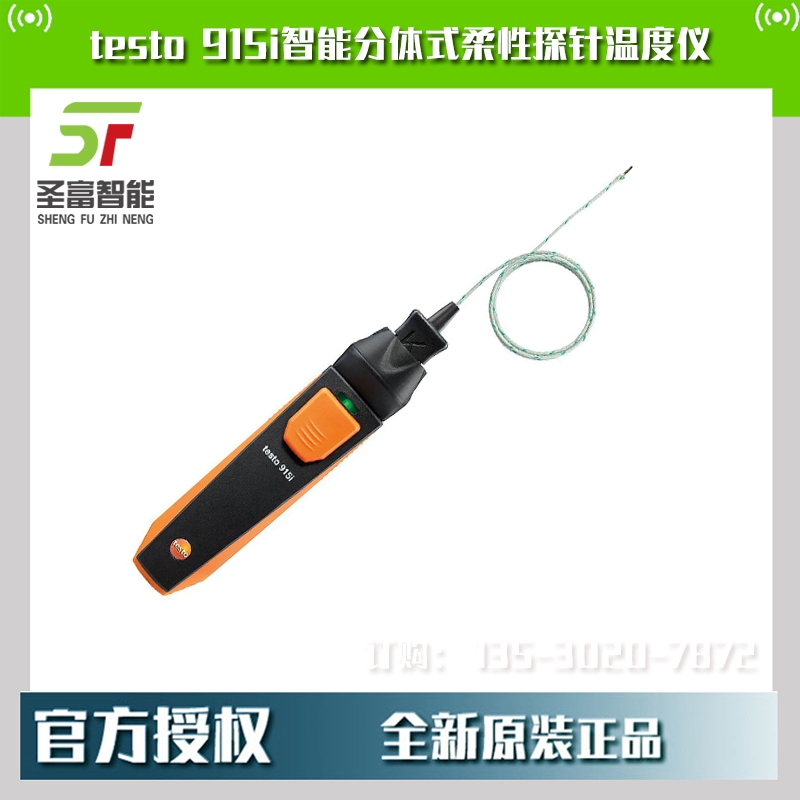 testo915i̽ᘜضȃx0563 4915