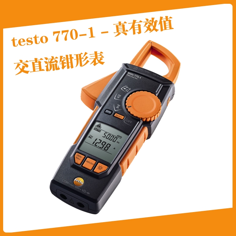 testo770-1Qα