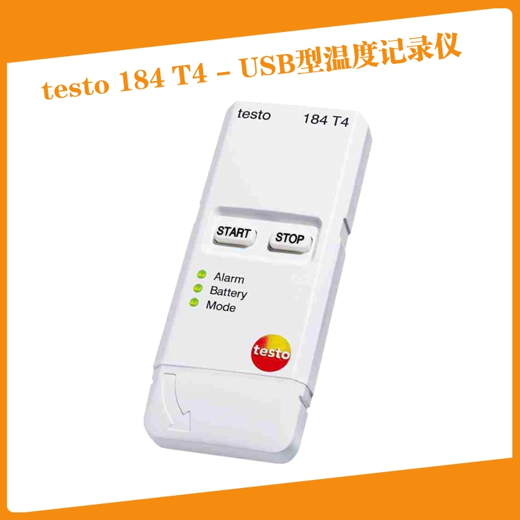 Dtesto184-T1ضӛ䛃x0572 1841