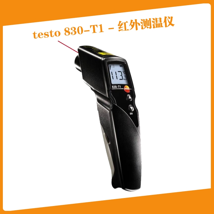 testo830-S1ty؃x0560 8309