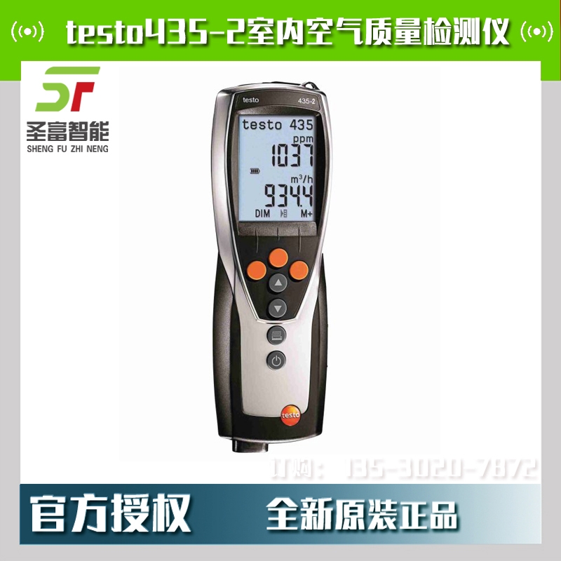 testo435-2๦ܹܵLكx0563 4352