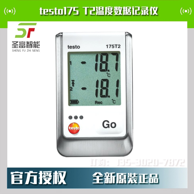 testo 175-T2ضӛ䛃x