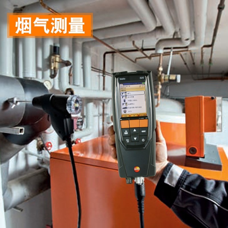 testo320x