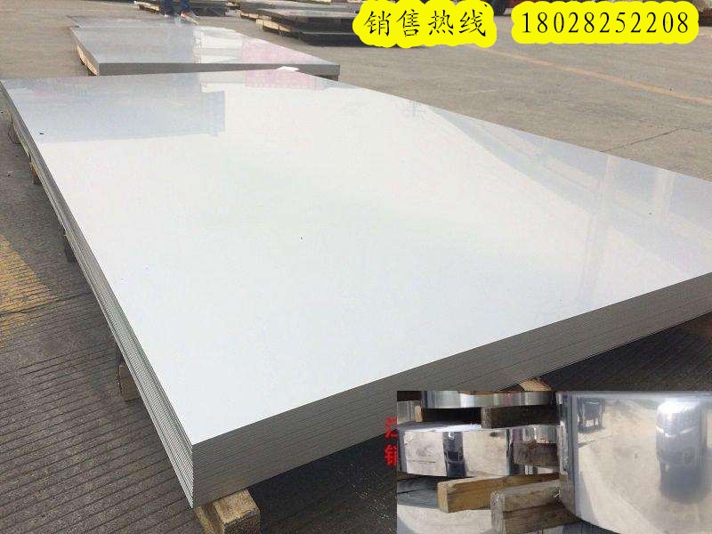 GH3600͟Ͻ GH3600Wɷ ASTM/ASME UNS N06600