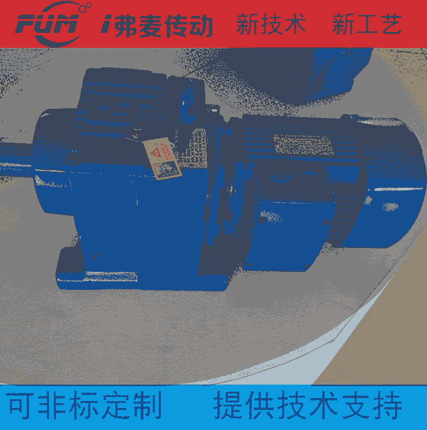 䴲ÌÜpٙC