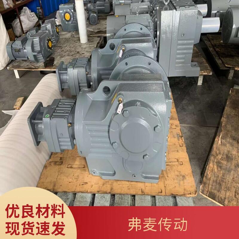 FA87-Y4KW-38.3-H2mpٙCM2RST60