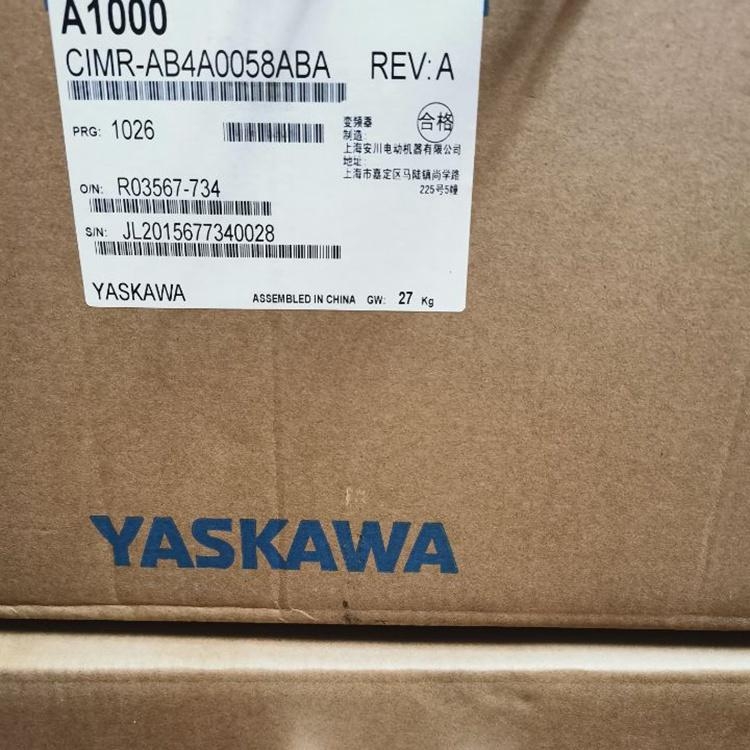 㽭ʡyaskawa׃l؅^ٷ