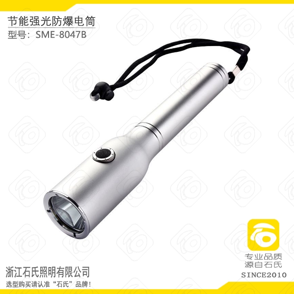 ܏Ͳ,3W LED܏ѲzͲ