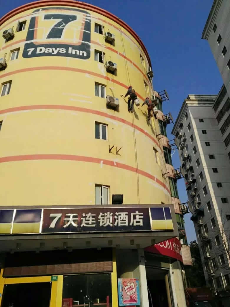 Ϻ扦©ˮS ס픘fС^ʧfӓp汩¶ꖹ
