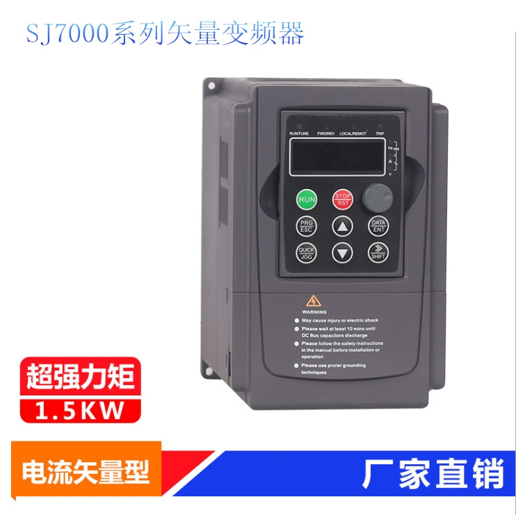 SJ7000ϵиʸ׃l