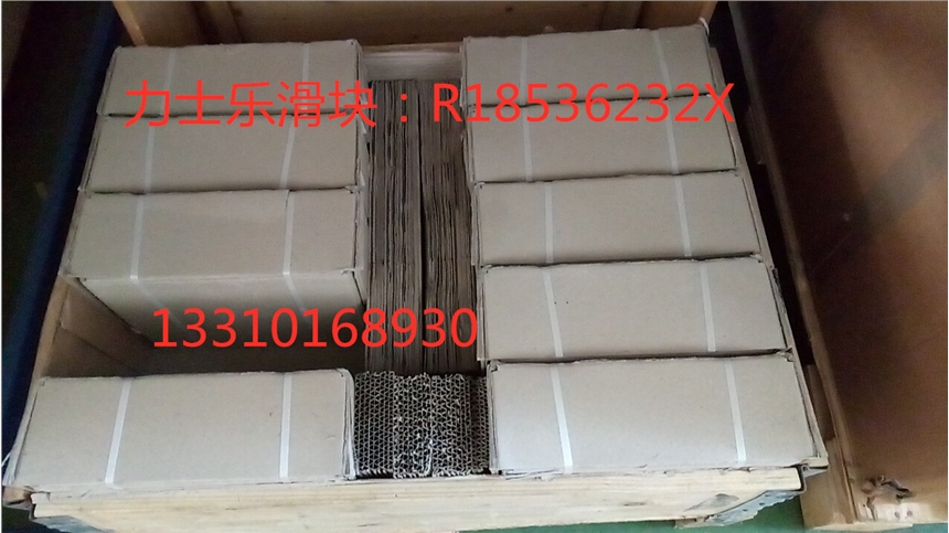 R18536232XʿL65Ҏ񻬉KM