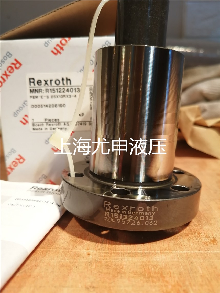 R151224013R151324013ʿĸzUMڵ