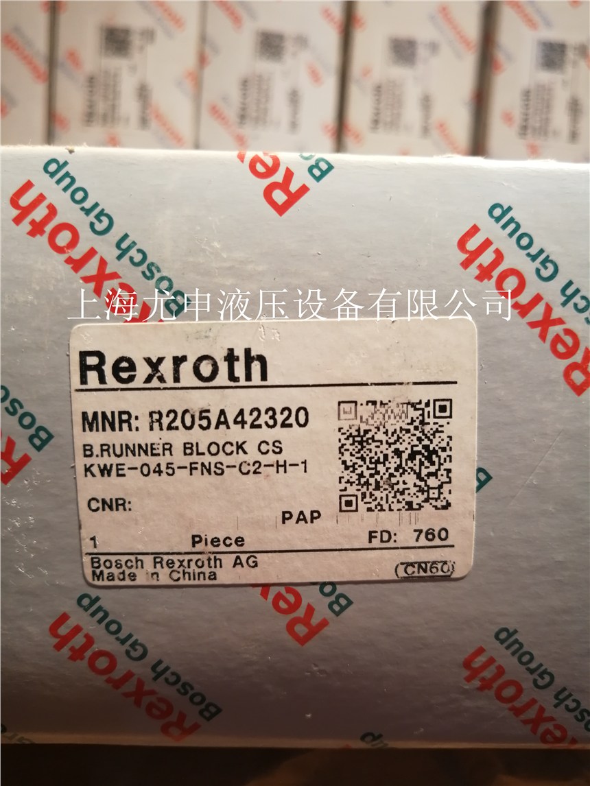 r162281420ʿȫ»KԭbƷ|