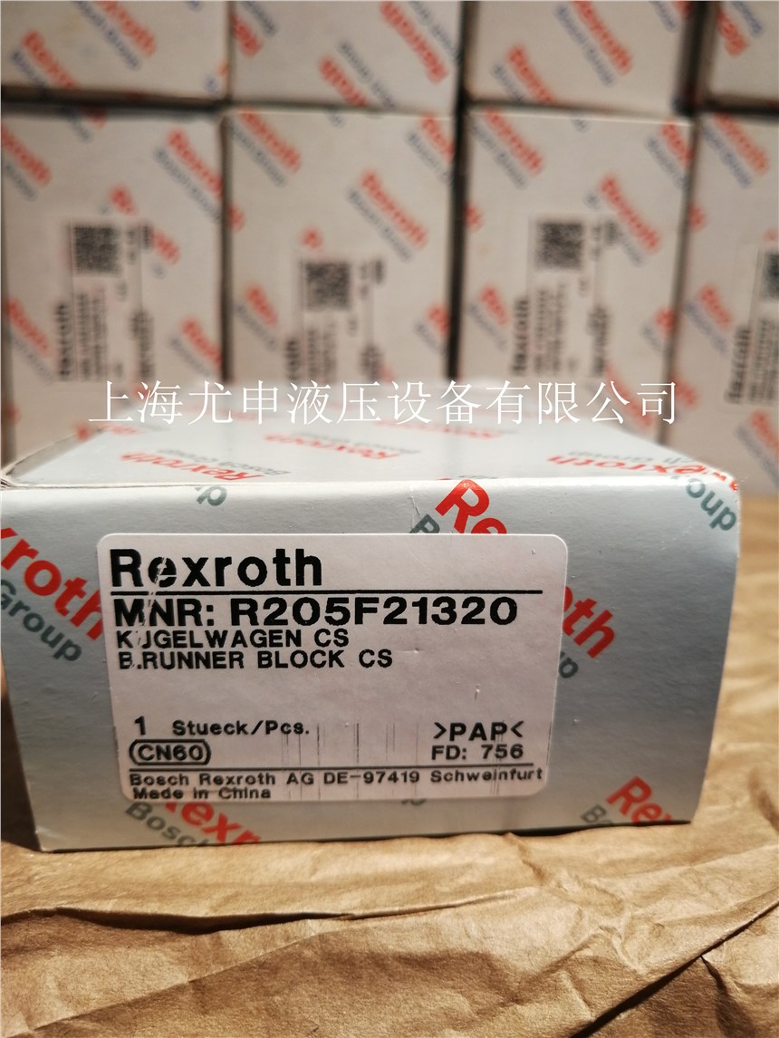 R205F21320ʿȫ»KԭbƷ|