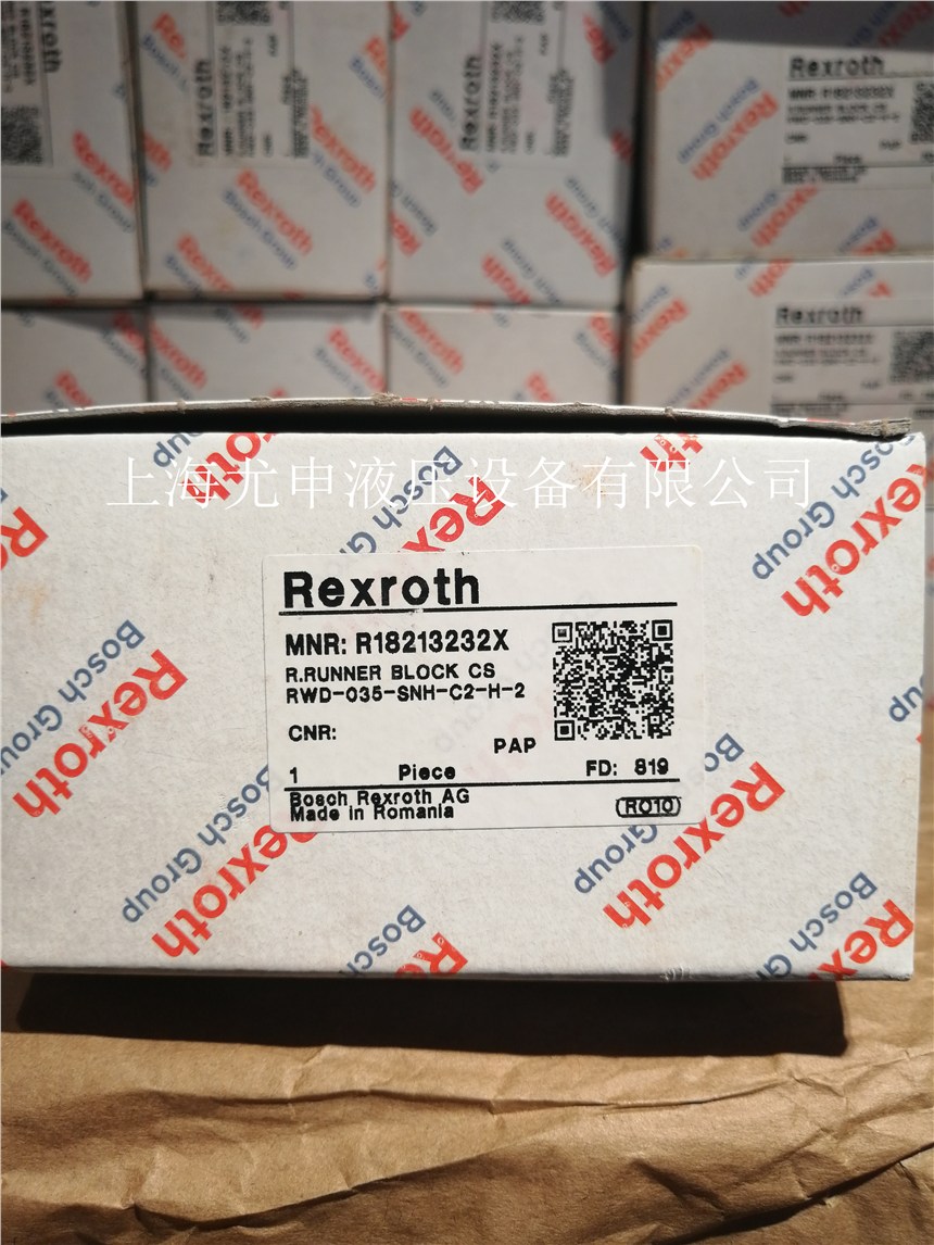 R18213232Xʿȫ»KԭbƷ|