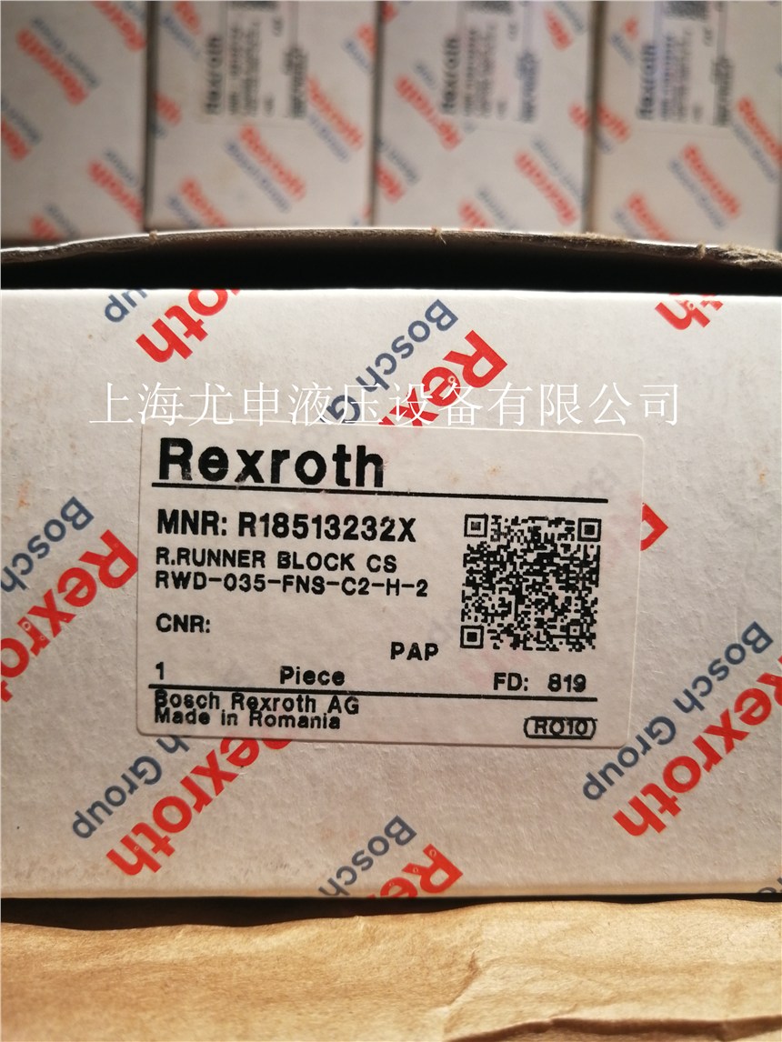 R18513232Xʿȫ»KԭbƷ|