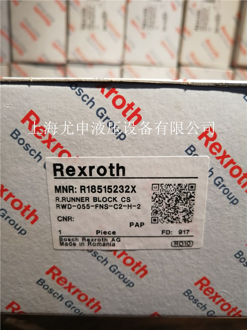 DR18515232XR185152310ʿȫ»KԭbƷ|