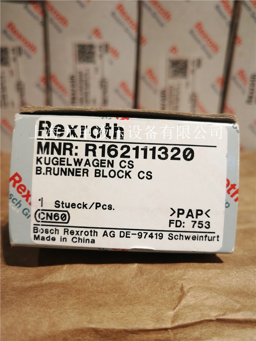 R162111320ʿȫ»KԭbƷ|
