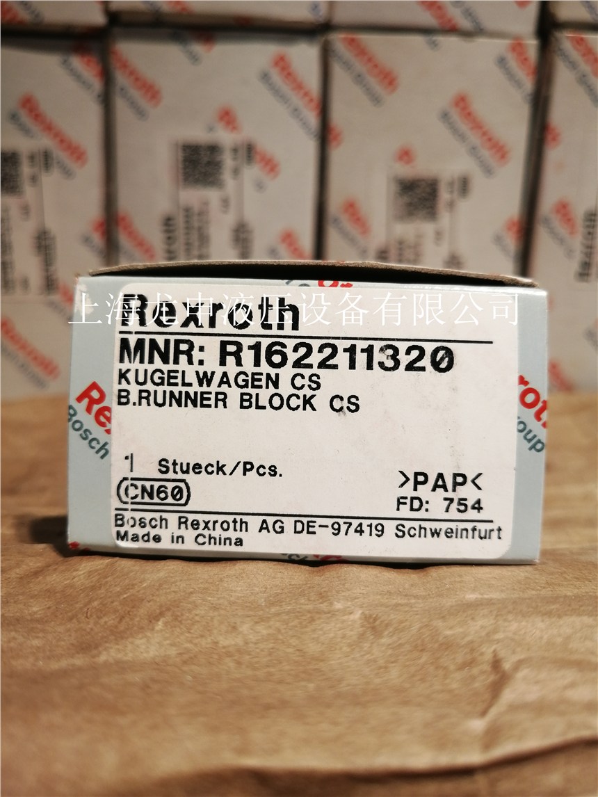 R162211320ʿȫ»KԭbƷ|