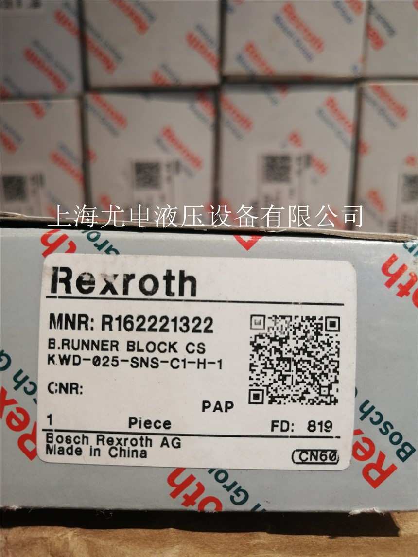 R162221322ʿȫ»KԭbƷ|