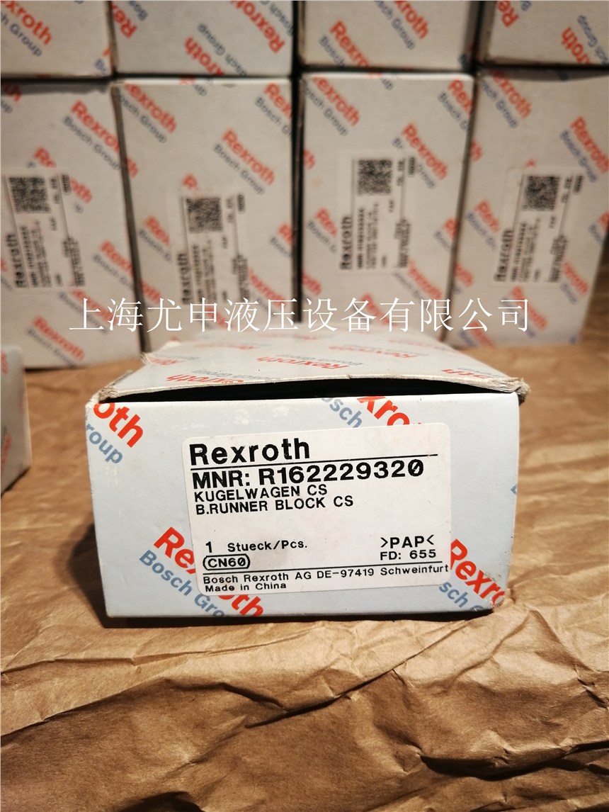 R162229320ʿȫ»KԭbƷ|